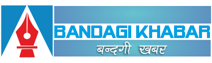 Bandagi Khabar
